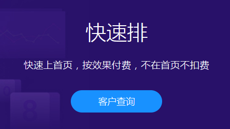 網(wǎng)站推廣怎樣做？有哪些需要注意的方面？